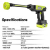 Cordless Portable Pressure Washer | Cali Coast Goods Co.